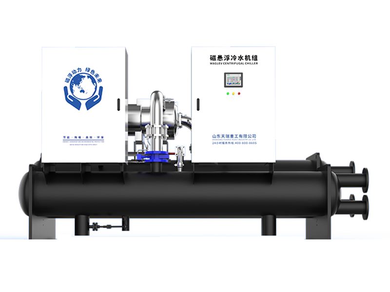 磁懸浮冷水（熱泵）機組